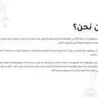 تجهيز مغاسل سيارات