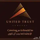 مصمم جرافيك محترف(تصميم بروفايل شركات ومؤسسات تجارية وشخصيه)