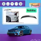 جناح تشارجر ikon ( تصميم جديد )