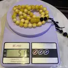 سبحة تراب كهرمان