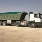 شراع قلاب شراع تريلا شراع دينا