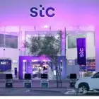 مندوب اشتراك الياف بصرية stc عروض نت فايبر تركيب فوري