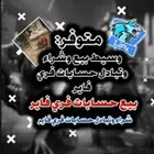https   chat.whatsapp.com K7fgVCJU4lr7WxG3F1qp0Z mode r_c