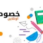 مدرس القدرات الكمي والتحصيلي