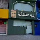 دروع تذكارية فخمه واعمال اكريلك