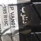 كفرات باصات هيلكوس ونيت مشتبيشي 195R15