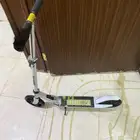 سكوتر
