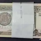 ربطه ريال واحد للملك فهد رحمه الله