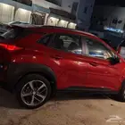 كونا 2020