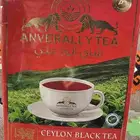 شاهي أنور علي 8 2025