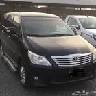 توصيل مشاوير