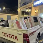 خبز نظيف ل الحلال ىفل الأكياس