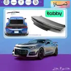 شنطة كاربون فايبر اصلي كمارو 16-23