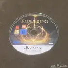 شريط الدن رينق