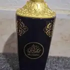 عطر مضاوي