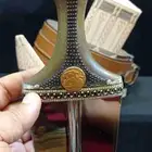 جنبيه شبيه الصيفاني