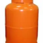 اسطوانة غاز فاضية 190 ريال