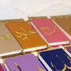 مصاحف مغلفه بجلد فاخر وممتاز