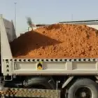 مبسط مواد البناء