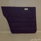 تفصيل ديكورات نيسان باترول سفاري 88-97