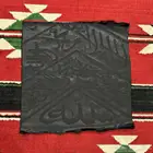 كسوة الكعبة المشرفة
