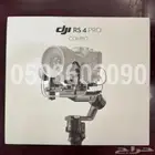 رونين ار اس 4 برو كومبو ronin RS4 pro