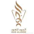 مصمم لوجو تجاري