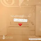 استديو تسجيل شيلات وزفات حسب الطلب