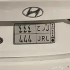 لوحه مميزه