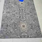اثاث