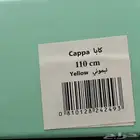 روب استحمام