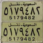 لوحات للبيع غير مستخدمه