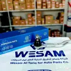 ذراع دركسون هوندا اكورد 2013-2017 اصلي وكالة
