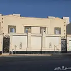 للبيع فيلا دوبلكس بحى عكاظ مساحة 250متر السعر مليون ريال