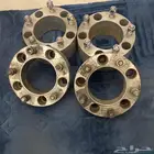 اغراض ربع وشاص وكفرات
