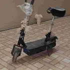 سكوتر جديد