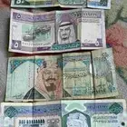 عمله. فلوس تراثيه.