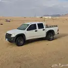 سيزو ديمكس