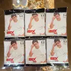 داخليه رجالي اسعار جملة الجمله