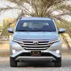 راش 2023 إستاندر