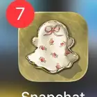 فك حظر باند سناب نهائي ومؤقتSS07 SS06