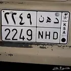 لوحه للبيع د هن والبيع مستعجل