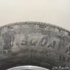كفرات