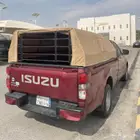 موصل توصيل غنم طيور مواشي