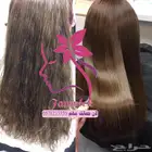 فرد و معالجات شعر