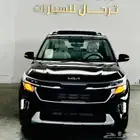 اقوي العروض كيا سيلتوس موديل 2025 MID GLS بانوراما