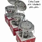 وصلت تشكيلة جديدة للسخانات العلاقي الفضي الهندي الفاخره