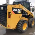 بوبكات للايجار bobcat for rent