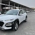 كونا 2020