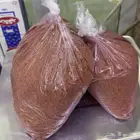 بدار برسيم